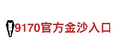 专业创意行销公司6566体育，助您实现品牌梦想
